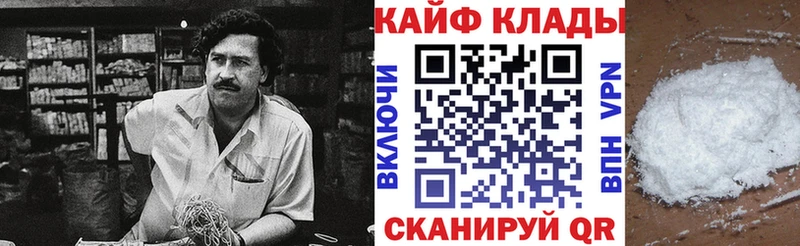 Наркошоп купить Канабис  КОКАИН  A PVP  МЕФ  Североуральск