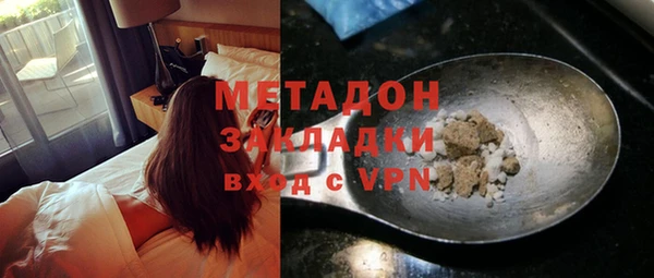 spice Алексин
