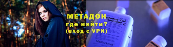 бутик Алексеевка