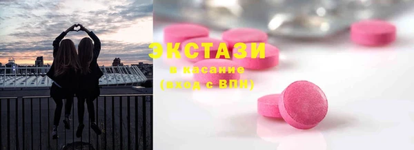 бутик Алексеевка