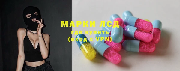 бутик Алексеевка