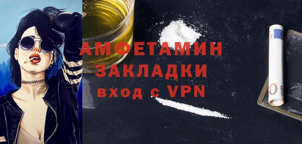 бутик Алексеевка
