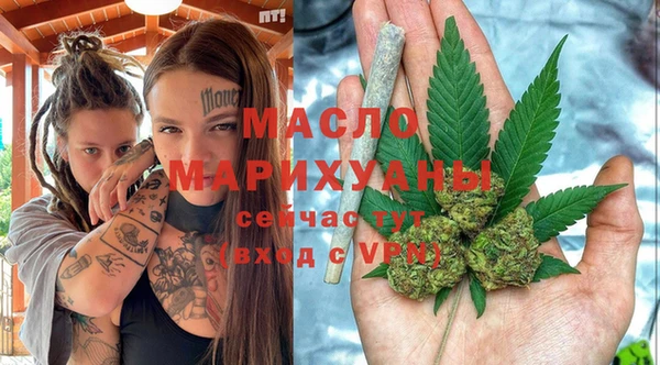 бутик Алексеевка