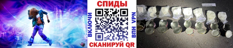 МЕТАМФЕТАМИН пудра  Купить закладки  Североуральск 